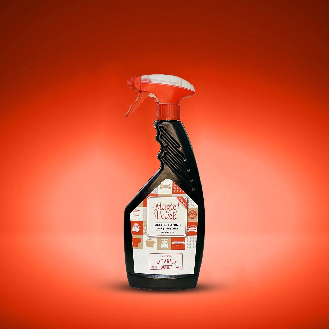 FetZboon™ All Purpose Cleaner 500ML