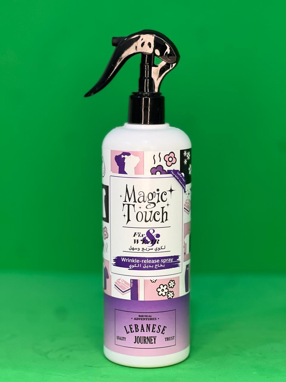 FetZboon™ Anti Wrinkle Spray