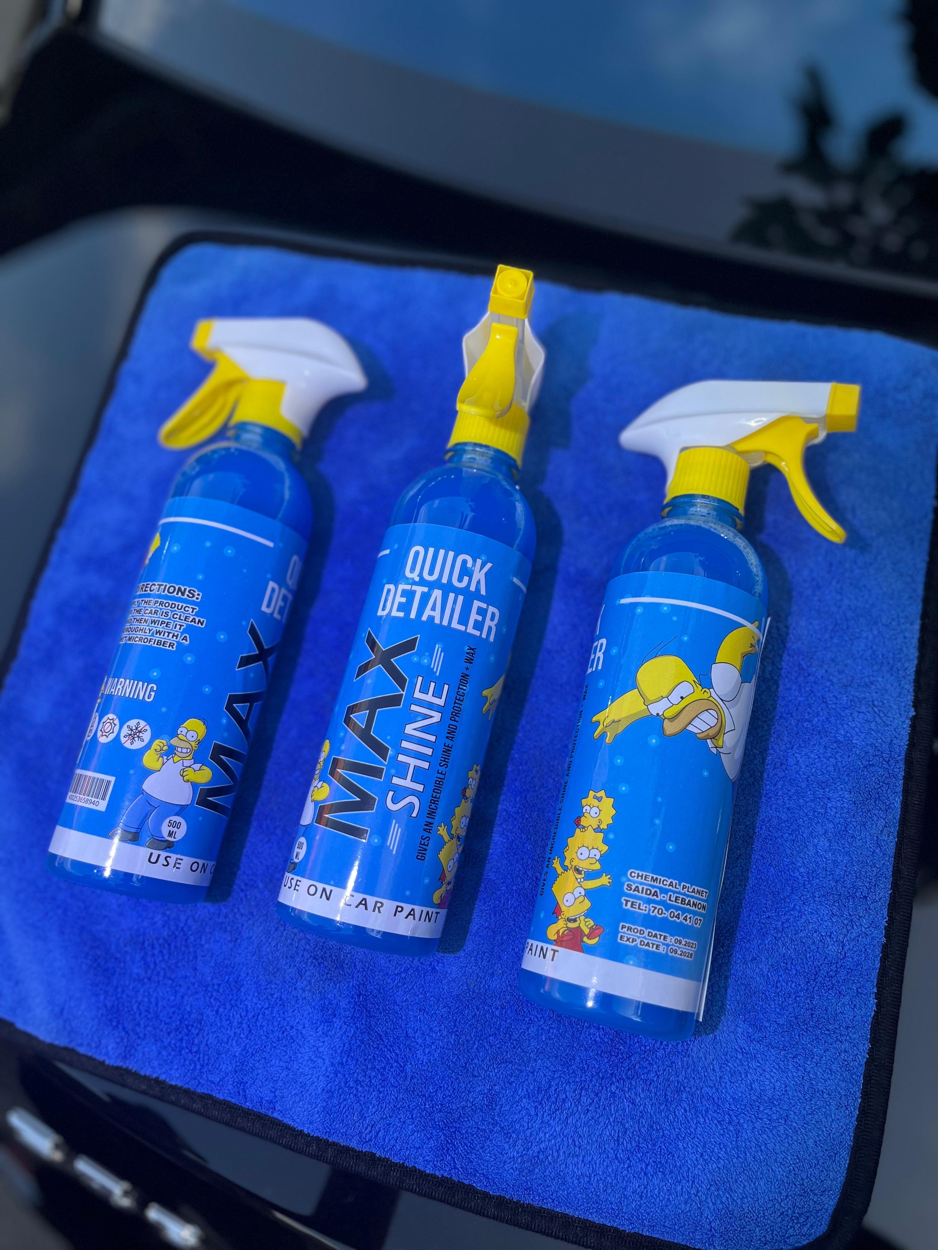 FetZboon™ Shine Armor